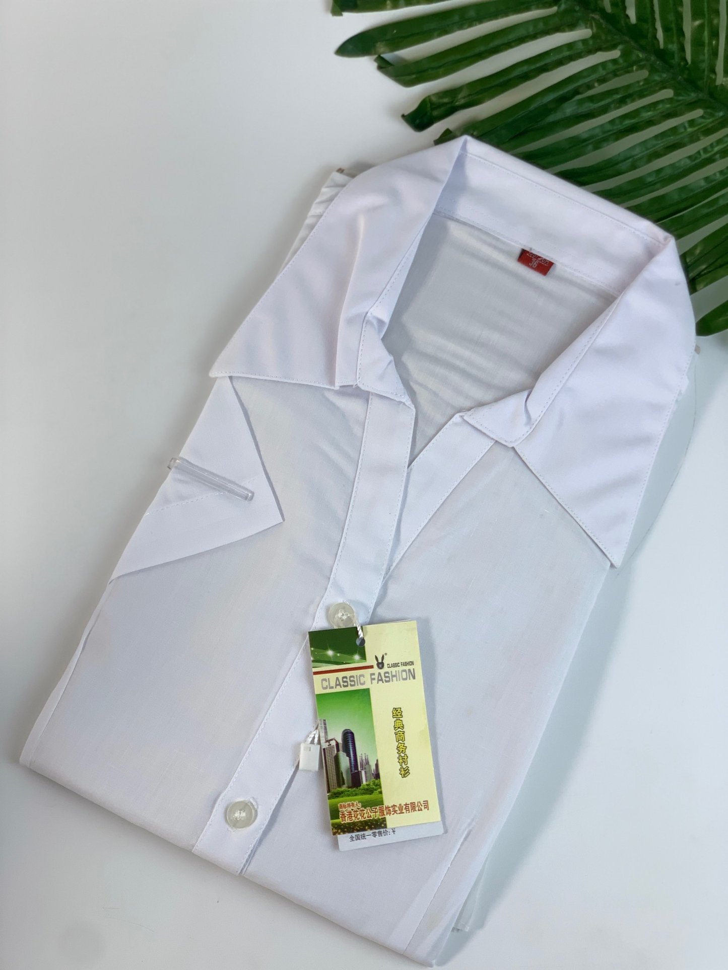 White Packet Shirt Sizes 36
