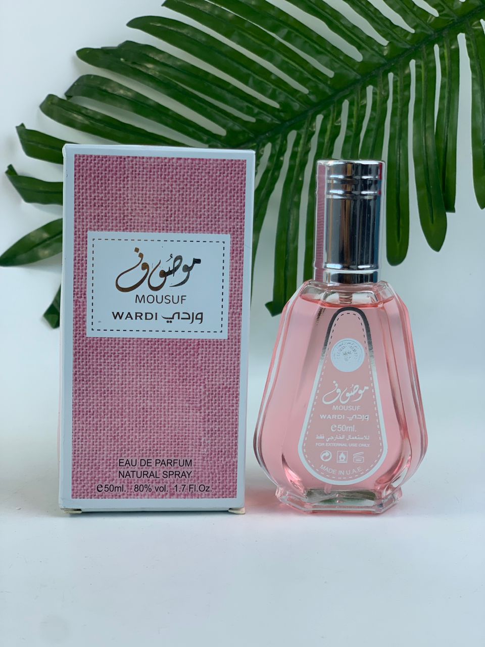 mini mousuf Perfume(long lasting