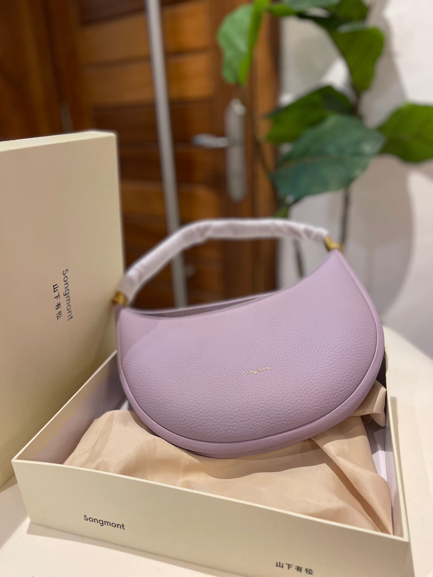 Purple Fancy bag with box