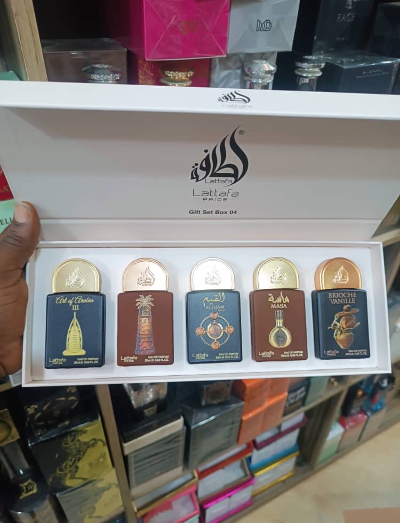 Lattafa perfume set