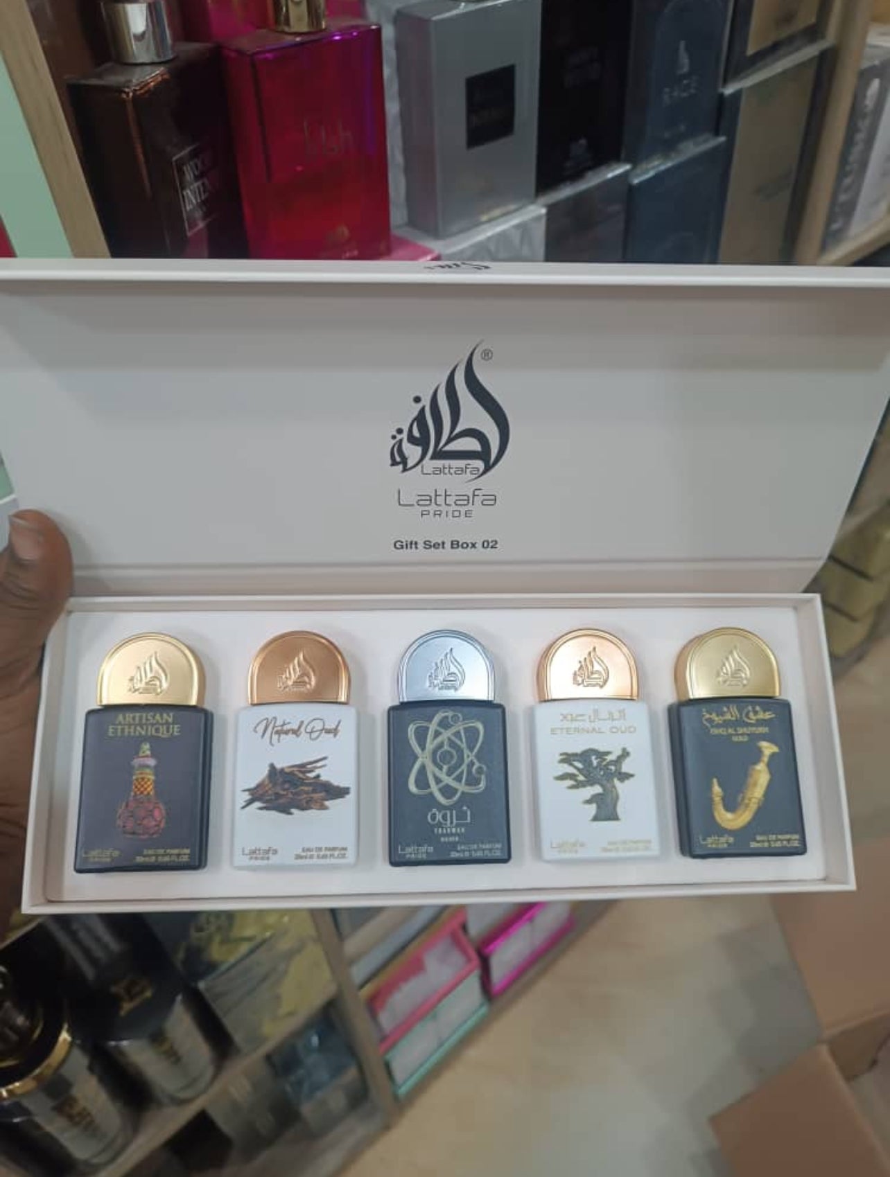 Lattafa perfume set