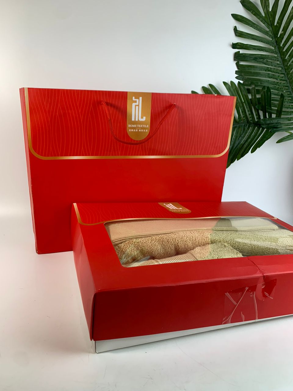 Towel gift set